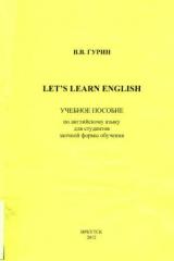 Let's Learn English