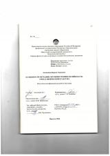 Особенности методики обучения технике волейбола на уроках физической культуры