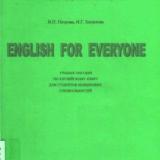 English for everyone