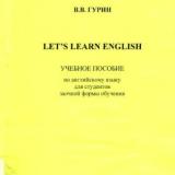 Let's Learn English