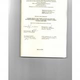 Умение решать текстовые задачи как средство формирования базовых логических универсальных учебных действий