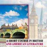 A Short Course in British and American Literature