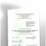 Обучение говорению в рамках внеурочной деятельности по английскому языку (на примере анализа политического дискурса)