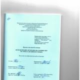Использование авторских настольных игр на уроках английского языка