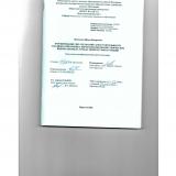 Формирование читательской самостоятельности  младшего школьника через использование творческих видов работы на уроках литературного чтения