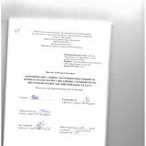 Формирование социокультурной компетенции на примере фразеологических единиц с компонентом цветообозначения (английский язык, 8 класс)