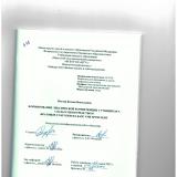 Формирование лексической компетенции у учащихся 9-11 классов посредством фразовых глаголов на базе УМК Spotlight