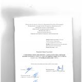 Совершенствование иноязычной коммуникативной компетенции на уроках иностранного языка в старших классах с помощью кинодискурса